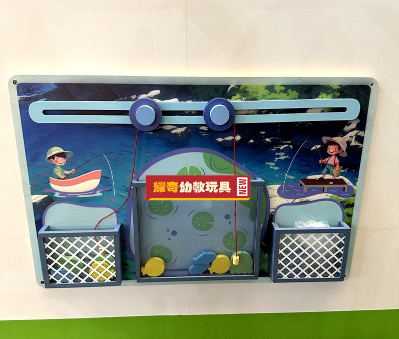 즐거운 물고기 잡기 벽걸이 게임 70*45cm