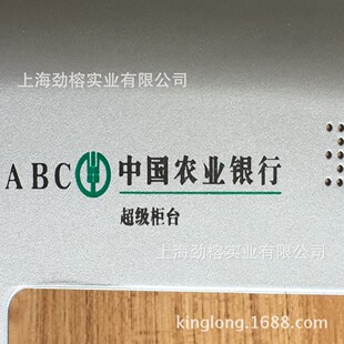 �y���XƬ���Dӡ���T���Ϻ�ATM�C���懊�T�ӹ�10���Ϻ��ɽ�����S