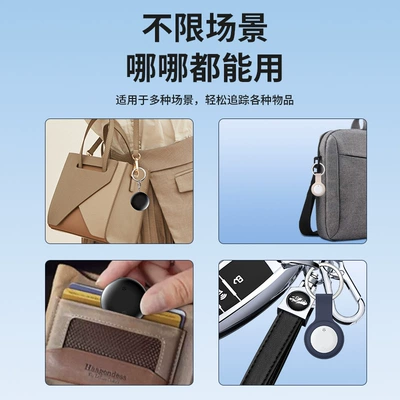 Elderly GPS Locator Anti-lost: GPS Locator