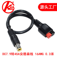 �S�ҽ��P㑰���ɭ�Ddc7909���^45A����ɭ���^�DDC�Դݔ��ȫ�~��