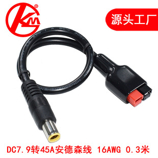 �S�ҽ��P㑰���ɭ�Ddc7909���^45A����ɭ���^�DDC�Դݔ��ȫ�~��