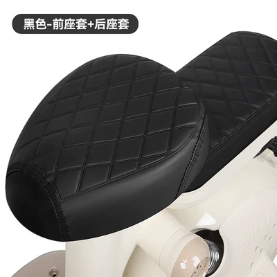 battery car seat cushion, Electric car cushion - obsidian-black-front-seatrear-seat