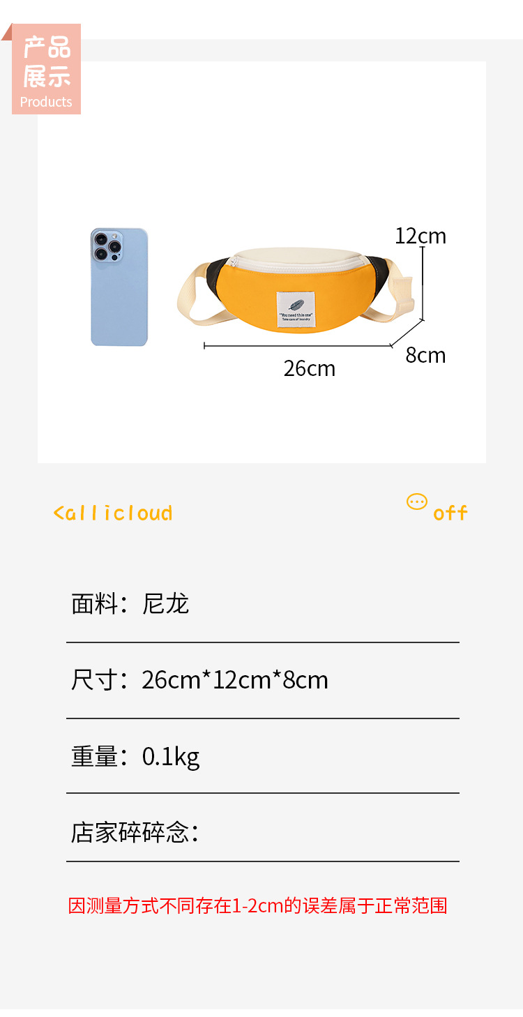 详情 (4).jpg