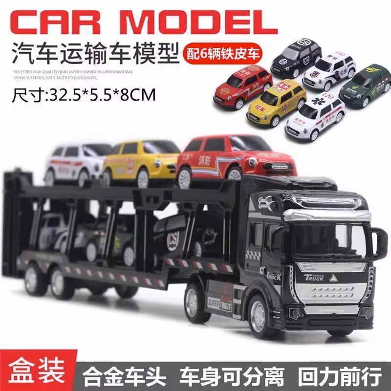 Juguete de aleación modelo de juguete para niños excavadora camión de ingeniería mezclador grúa excavadora aleación retorno grande