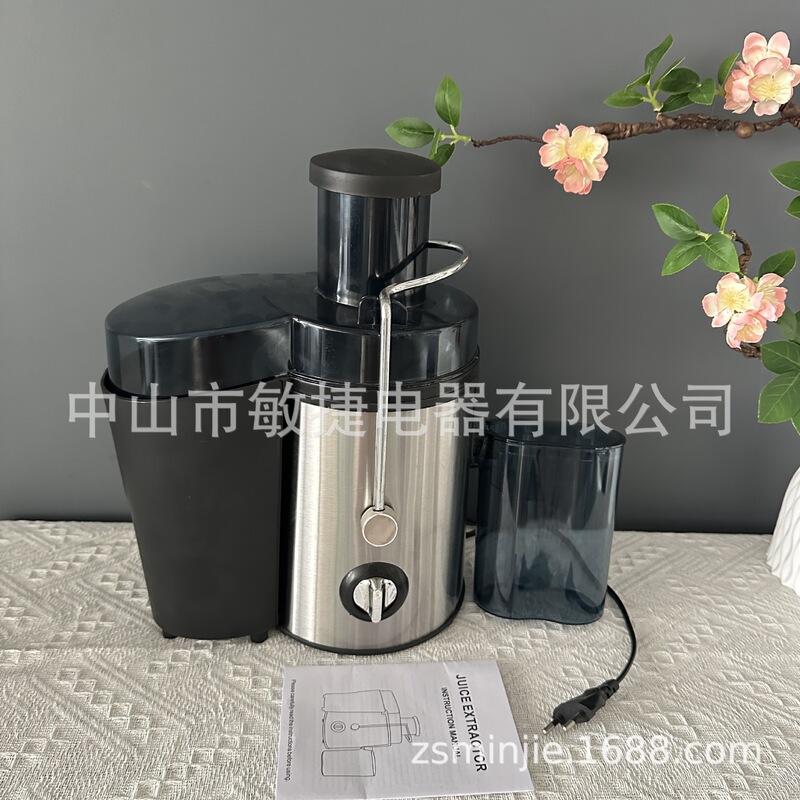 Juicer Juicer Large Diameter Juicer Separation Intelligent Juicer Household Automatic Multi-Function Juicer Blender
