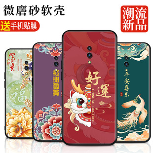 �m���opook3�֙C��oppok3���̻�ܛ��realmex���o��0ppok3Ůpoopk
