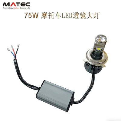 for Yamaha Haojue – Yamaha Motorcycle headlights, headlights