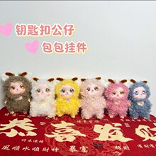��Ʒ���z��żС�����ޒ�����յ���耳׿۹��Е���ë�q�������