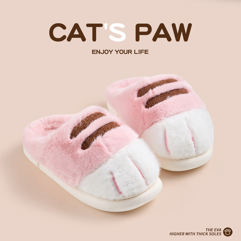 外贸秋冬卡通猫爪毛毛拖鞋居家室内保暖加厚棉拖鞋|undefined