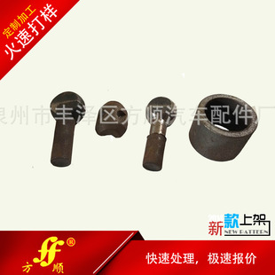 �������� �t�_��ë�������w�ӹ�300-1000T���Ƽ��و�r��呼�