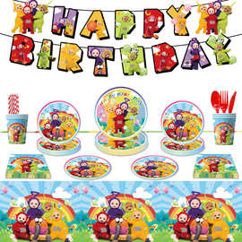 跨境天线宝宝生日主题派对装饰用品餐具纸盘纸杯桌布拉旗插旗气球