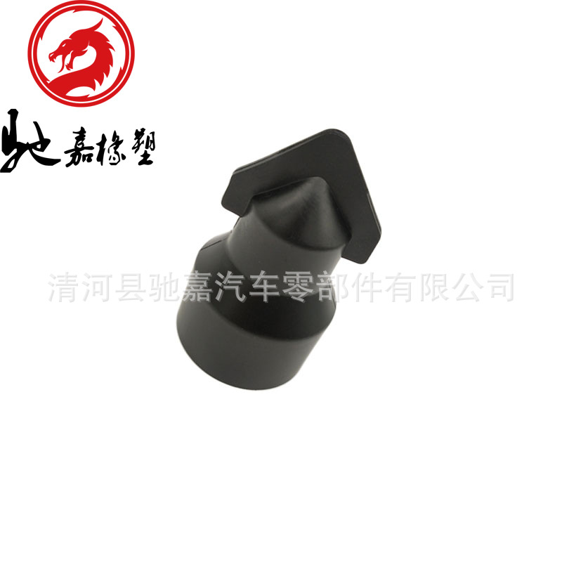 货车橡胶件气嘴总成盖胶帽鸭子嘴空气滤芯外壳胶套排尘积沙袋配件