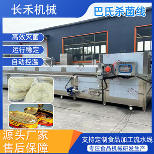 �Ԅ��B�mʽ���Ϛ�����ˮ�� ܛ���b����O�� ȫ�ԄӰ��Ϛ����C