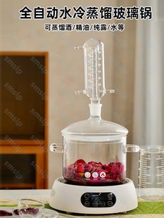 ᄾ��O��С�ͼ��ù��Ɵ��ƾ�����ȡ�����sˮ�C��¶���s������С��