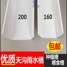 PVC�����ˮ�����ܜϷ��ι�200��ˮ��160�̨�N����ֲ�����ˮ��