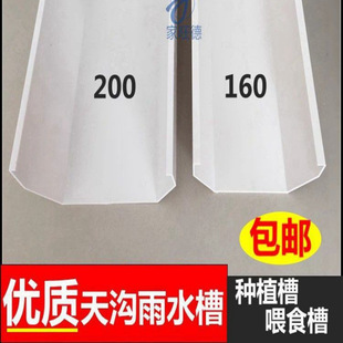 PVC�����ˮ�����ܜϷ��ι�200��ˮ��160�̨�N����ֲ�����ˮ��