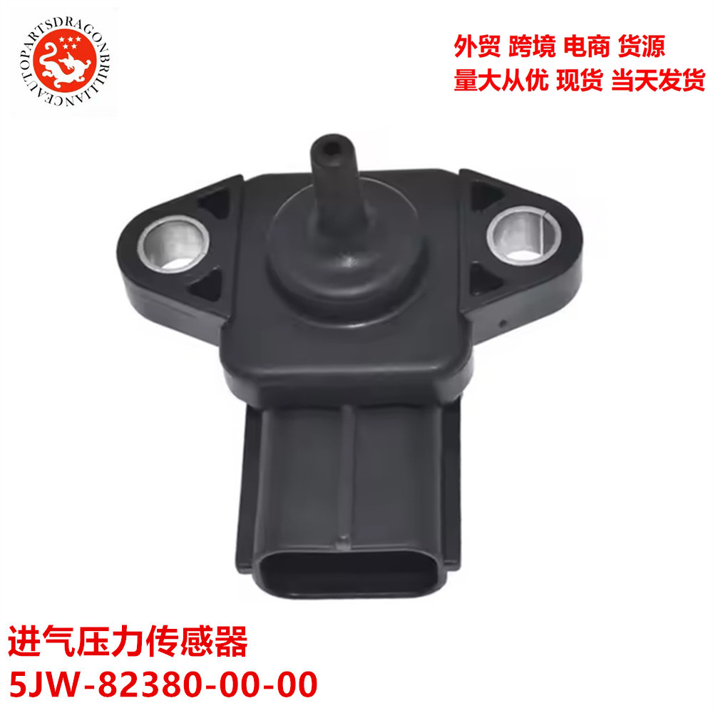 Fabricantes al por mayor sensor de presión de entrada de aire de motocicleta 5JW-82380-00-00 5JW823800000