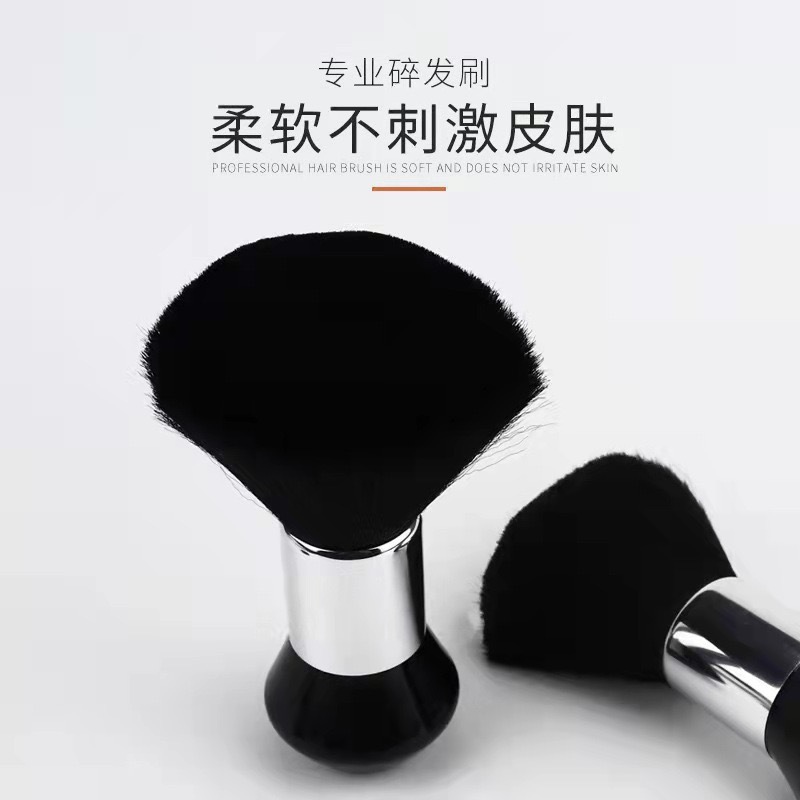 Cepillo cosmético para limpieza, cepillo para el cabello infantil, cepillo de peluquería, cepillo grande de cristal para el cabello, cepillo de maquillaje.