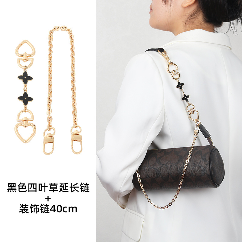 겨드랑이 패키지 [블랙 네잎 클로버 15+ 장식 체인 40cm]