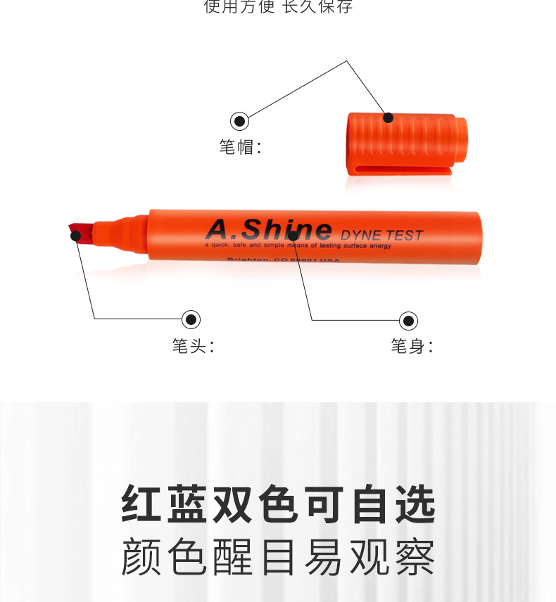 达因笔爱莎1_06
