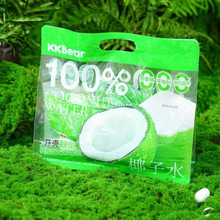 KKBearƤ֭Ҭ֭900mlbСbļƷ