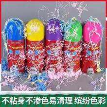 48ƿ�W�tͬ���wѩ�Շ���������ѩ��ѩ���F�}�Q���b�Ʒ�Y����Ʒ