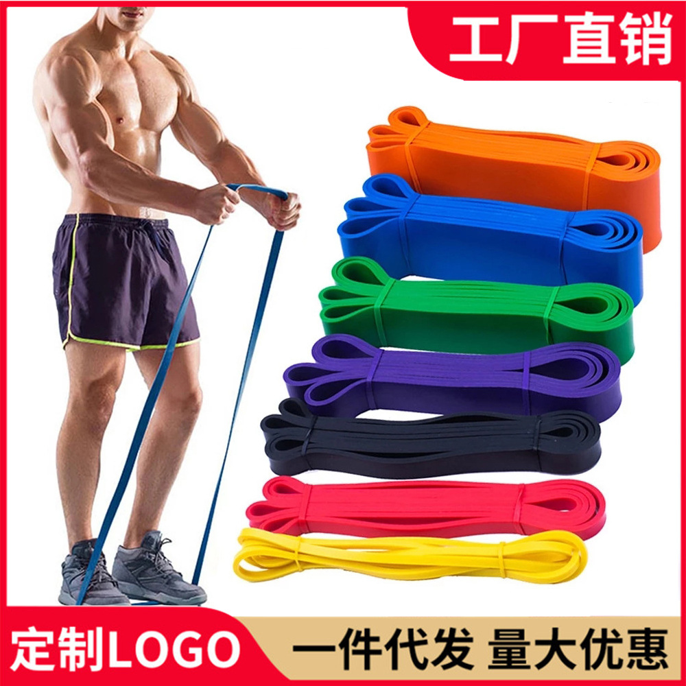 Elastic Band fitness hombres pecho músculo resistencia banda fuerza entrenamiento pista y campo tirar cuerda pull-up auxiliar banda de refuerzo