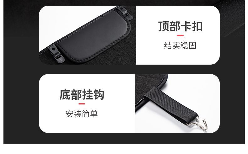 Suitable for zero running T03 rear seat anti-kick pad car rear seat decoration car interior back protection modification