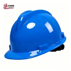 abs安全帽;塑料安全帽;玻璃钢安全帽