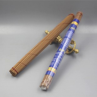 Wind Mabao Lhasa Xizang Incense Plant Handmade Xizang Incense Long Clean Air Household Sandalwood for Buddha Incense Line Lying Aromatherapy