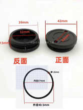 26��N�ķ��כ_����ƤȦ�a�S�|�ɜ����ׁ����Ã���ͨ�Û_������