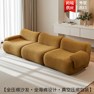 180 Days of Rebound Compression Sofa Sponge Compression Sofa Vacuum Compression Sofa One-Piece Compression Sofa