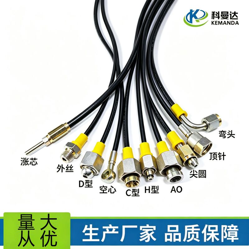Pressure gauge, pressure testing hose, high-pressure testing resin tube – manufacturer supplying pressure testing instrument connection fittings and hoses Pressure gauge, pressure testing hose, high-pressure testing resin tube – manufacturer supplying pressure testing instrument connection fittings and hoses