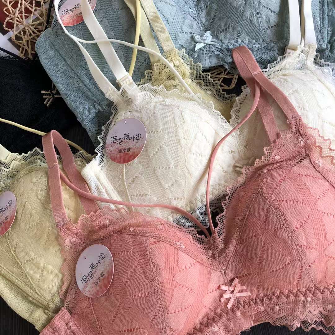 Nuevo Sujetador de encaje cintura ajustable que adelgaza la ropa interior de pecho pequeño empuja hacia arriba la ropa interior cómoda empuja hacia arriba el sujetador sin costuras