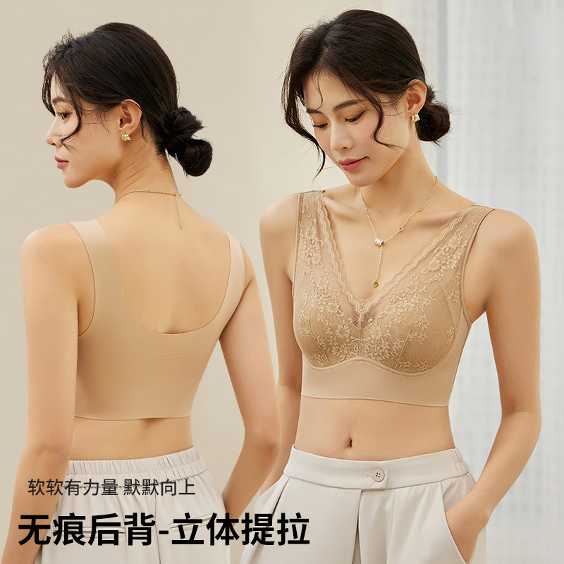 大胸顯小性感蕾絲寬肩美背背心一體杯墊無鋼圈不跑杯文胸上托聚攏