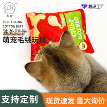 ����푼��lBB����� ؈����˺ҧ푼���ܛ�Cϴë�q����������l