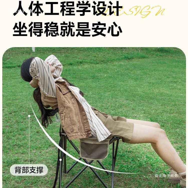 キャンプ用アウトドアスツール折りたたみムーンチェアポータブル釣りスツールキャンプチェアピクニック用品スケッチシート|undefined