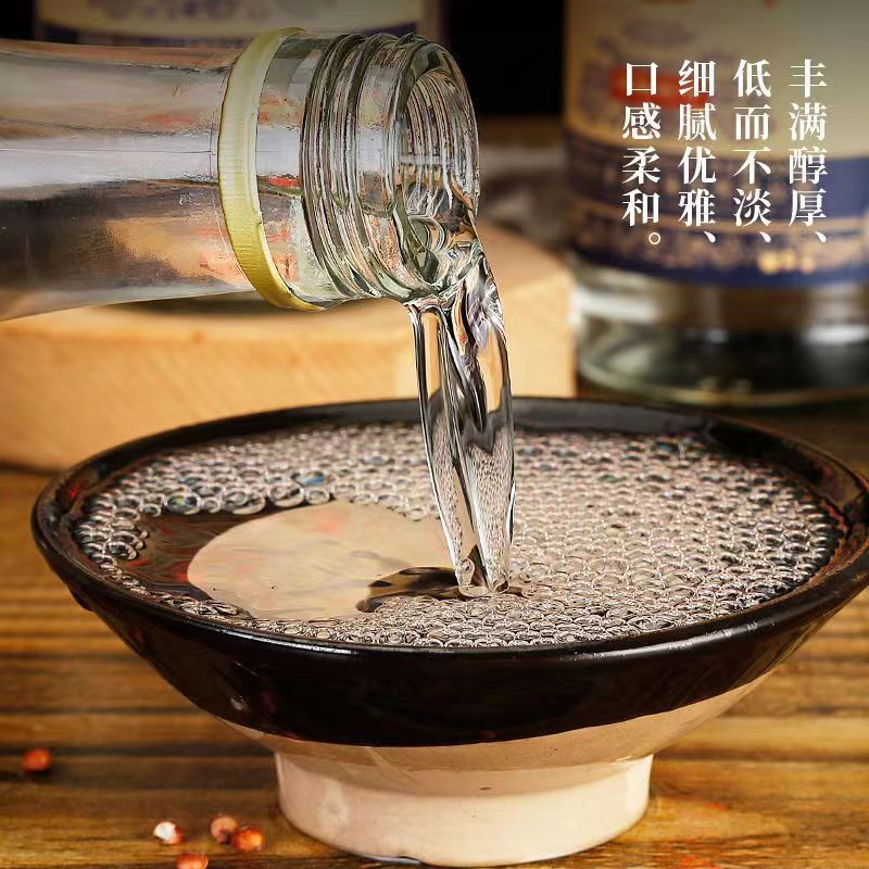 【福利】白水杜康52度濃香型白酒商超活動整箱批發工人喝着便宜