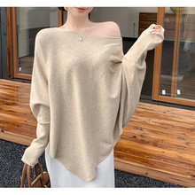新款时尚宽松蝙蝠袖毛衣针织2025秋冬软糯慵懒感韩版女式上衣批发