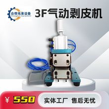 3F/305/310С�͚��ʽ�����C416�o�׾���|��ÓƤ�Cо���ᄃƤ�C