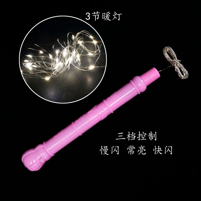 国境を越えた三節ハンドルカラーLED銅線灯が輝いている赤粉青緑紫暖白灯3メートル4メートル5メートルクリスマス|undefined
