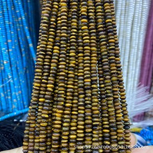 2*4mm��Ƭ����ʯ�G�|�ꁆ�R�d����Ƥ����diy�ֹ��Ʒ���l���欔�