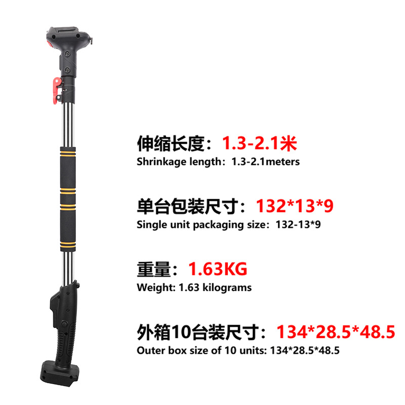 Varilla de acero inoxidable sin cabeza giratoria 1.3-2.1 m