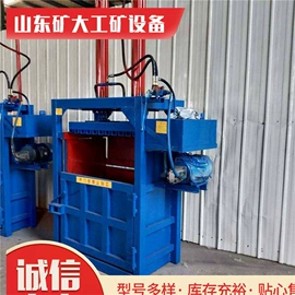 矿山施工设备;其他救生器材;矿业输送设备