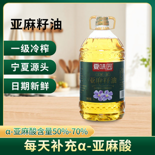 ������ζ�@��������һ����ե��������ʳ�����S��5L