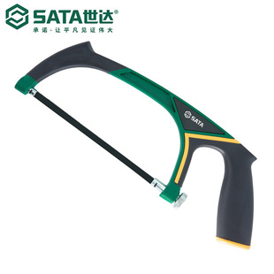 Sata/Shida Manual Hardware Tools Light Heavy Aluminum Alloy Saw Bow 93401A/93402A/93513