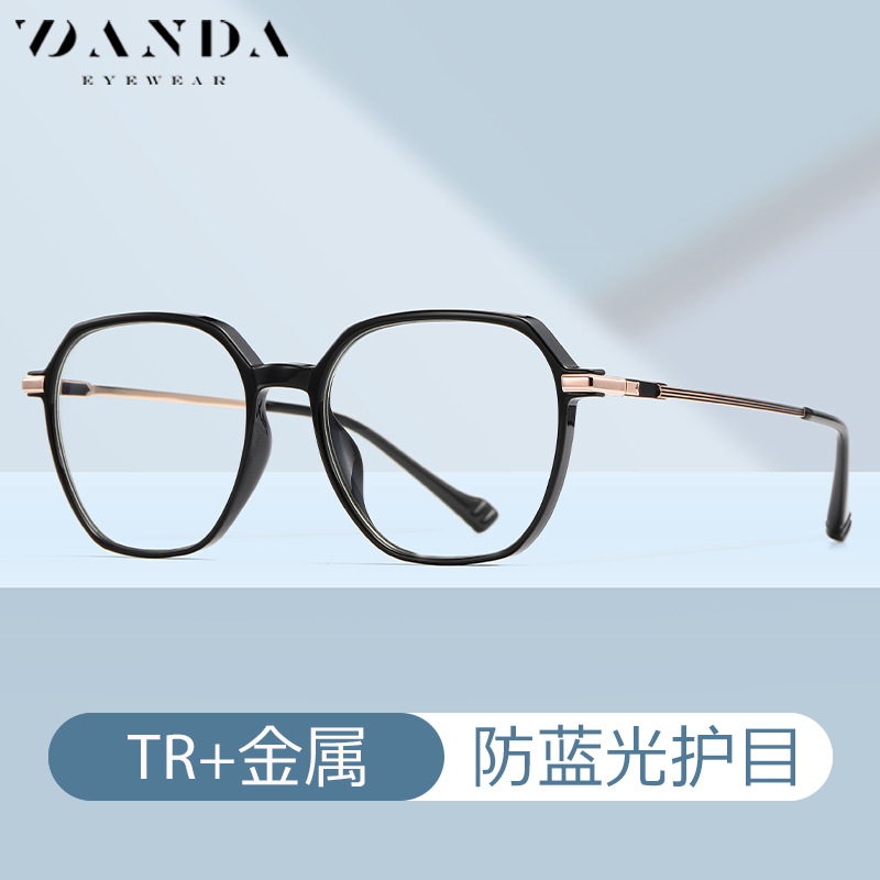 2022 Nueva miopía gafas marco femenino TJ805 moda multi-frame gafas lisas ultra-ligero TR90 anti-azul gafas de luz