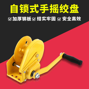 �֓u�g�P/����g܇/�o����/���o�վo��/��P�C1200��1800-2600��