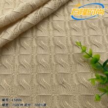 �F؛����黨ë�����ᘿ����� ë��ᘿ������Ů�bͯ�bЬñ����