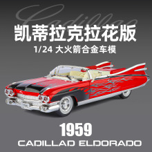 1:24�P�����˴�����������惺ͯ�����Ϡ�܇�Ͻ�ģ�͔[���Y��